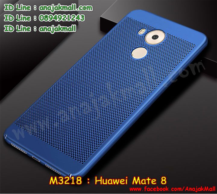 เคส Huawei mate 8,หัวเหว่ยเมท 8 เคสพร้อมส่ง,เคสนิ่มการ์ตูนหัวเหว่ย mate 8,รับพิมพ์ลายเคส Huawei mate 8,เคสหนัง Huawei mate 8,ฝาหลังระบายความร้อนหัวเหว่ยเมท 8,เคสไดอารี่ Huawei mate 8,กรอบกันกระแทก Huawei mate8,เคสโรบอทหัวเหว่ย mate 8,สั่งสกรีนเคส Huawei mate 8,mate 8 เคสวันพีช,mate 8 เกราะกันกระแทก,ฝาหลังลายการ์ตูน หัวเหว่ยเมท 8,เคสลายการ์ตูนหัวเหว่ยเมท 8 พร้อมส่ง,ซองหนังเคสหัวเหว่ย mate 8,สกรีนเคสนูน 3 มิติ Huawei mate 8,เคสกันกระแทกหัวเหว่ย mate 8,ฝาพับหนังหัวเหว่ยเมท 8 พร้อมส่ง,เคสอลูมิเนียมสกรีนลายการ์ตูน,พร้อมส่ง mate 8 ฝาหลังประกบหัวท้าย,หัวเหว่ยเมท 8 กรอบหลังระบายความร้อน,เคสพิมพ์ลาย Huawei mate 8,เคสฝาพับ Huawei mate 8,เคสหนังประดับ Huawei mate 8,ซิลิโคนนิ่มลายการ์ตูน mate 8,เคสแข็งประดับ Huawei mate 8,กรอบหลังหัวเหว่ยเมท 8 พร้อมส่ง,เคสติดแหวนคริสตัล Huawei mate8,เคสตัวการ์ตูน Huawei mate 8,กรอบประกบหัวท้าย mate 8,พิมเมท 8 ลายการ์ตูน,เคสซิลิโคนเด็ก Huawei mate 8,เคสสกรีนลาย Huawei mate 8,หัวเหว่ยเมท 8 กรอบฝาหลังลายการ์ตูน,เคสลายวันพีช Huawei mate 8,หัวเหว่ยเมท 8 เคสไดอารี่,รับทำลายเคสตามสั่ง Huawei mate8,สั่งพิมพ์ลายเคส Huawei mate 8,กรอบยางติดแหวนคริสตัล Huawei mate8,เคสประดับคริสตัลติดแหวน Huawei mate8,เคสยางมินเนี่ยน Huawei mate 8,ฝาพับไดอารี่ใส่บัตร mate 8,พิมพ์ลายเคสนูน Huawei mate 8,เคสยางใส Huawei mate 8,เคสกันกระแทกหัวเหว่ย mate 8,เมท 8 กรอบประกบ,กรอบประกบหน้าหลัง mate 8,เคสแข็งฟรุ๊งฟริ๊งหัวเหว่ย mate 8,หัวเหว่ยเมท 8 ฝาครอบกันกระแทก,เคสยางคริสตัลติดแหวน Huawei mate8,หัวเหว่ยเมท 8 กรอบกันกระแทก พร้อมส่ง,เคสโชว์สายเรียกเข้าหัวเหว่ยเมท 8,เคสประกบ mate 8,เคสกันกระแทก Huawei mate 8,บัมเปอร์หัวเหว่ย mate 8,bumper huawei mate 8,เคสลายเพชรหัวเหว่ย mate 8,รับพิมพ์ลายเคสยางนิ่มหัวเหว่ย mate 8,เคสโชว์เบอร์หัวเหว่ย,สกรีนเคสยางหัวเหว่ย mate 8,ฝาหลังยาง mate 8 ลายการ์ตูน,พร้อมส่งกรอบหลังนิ่มลายการ์ตูน mate 8,ฝาหลังกันกระแทก หัวเหว่ยเมท 8,พิมพ์เคสยางการ์ตูนหัวเหว่ย mate 8,กรอบสีพื้นครอบหลังเมท 8,เคสยางนิ่มลายการ์ตูนหัวเหว่ย mate 8,ทำลายเคสหัวเหว่ย mate 8,หัวเหว่ยเมท 8 เคสระบายความร้อน,กรอบระบายความร้อนหัวเหว่ยเมท 8,เคสยางลายโดเรม่อน Huawei mate 8,พร้อมส่ง mate 8 เคสประกบ,เครชเงากระจก mate 8,mate 8 เคสประกบหัวท้าย,เคส 2 ชั้น หัวเหว่ย mate 8,เคสอลูมิเนียม Huawei mate 8,mate 8 กรอบยางขอบเพชรติดคริสตัล,เคสอลูมิเนียมสกรีนลาย Huawei mate 8,เคสคริสตัลประดับเพชร Huawei mate8,เคสแข็งลายการ์ตูน Huawei mate 8,เคสนิ่มพิมพ์ลาย Huawei mate 8,เคสซิลิโคน Huawei mate 8,เคสยางฝาพับหัวเว่ย mate 8,เคสยางมีหู Huawei mate 8,พิมเคสนิ่มการ์ตูน หัวเหว่ยเมท 8,เคสประดับ Huawei mate 8,เมท 8 ฝาพับไดอารี่ใส่บัตร,เคสปั้มเปอร์ Huawei mate 8,เคสตกแต่งเพชร Huawei ascend mate 8,เคสขอบอลูมิเนียมหัวเหว่ย mate 8,เคสแข็งคริสตัล Huawei mate 8,เคสฟรุ้งฟริ้ง Huawei mate 8,เคสฝาพับคริสตัล Huawei mate 8